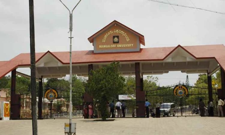 Mangaluru University: ಕ್ರೀಡಾಕೂಟ ಆಯೋಜನೆಗೆ ಕಾಲೇಜುಗಳು ಹಿಂದೇಟು