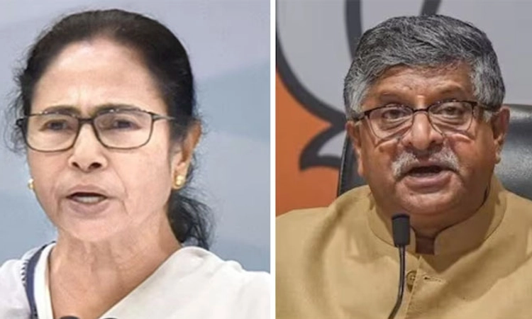 Mamata Banerjee ಹೇಳಿಕೆಯಿಂದ ತೊಂದರೆ ಆದ್ರೆ ಸುಮ್ಮನಿರಲ್ಲ: ಮಾಜಿ ಸಚಿವ