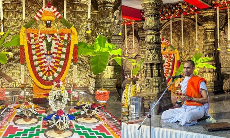 Aroor Vishnumoorthy Temple; ಸತ್ಯನಾರಾಯಣ ಪೂಜೆಯ ಉದ್ಯಾಪನ ಕಾರ್ಯಕ್ರಮ