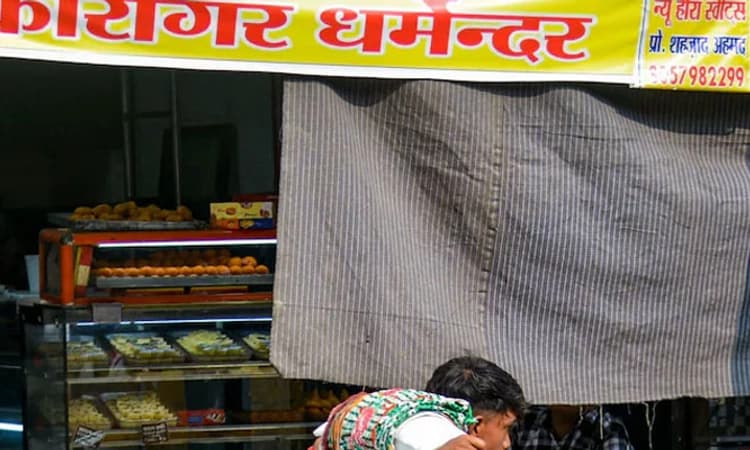 Ujjain; ಕನ್ವರ್ ಬಳಿಕ ಈಗ ಉಜ್ಜಯಿನಿ; ಮಾಲೀಕರ ಹೆಸರು ಪ್ರದರ್ಶಿಸುವಂತೆ ಅಂಗಡಿಯವರಿಗೆ ಸೂಚನೆ