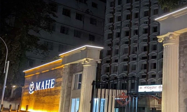 Mangalore KMC;ಎನ್‌ಎಂಸಿ ಯಿಂದ ಎನ್‌ಎಪಿ-ಎಎಂಆರ್‌ ಪ್ರಾದೇಶಿಕ ಕೇಂದ್ರದ ಮಾನ್ಯತೆ