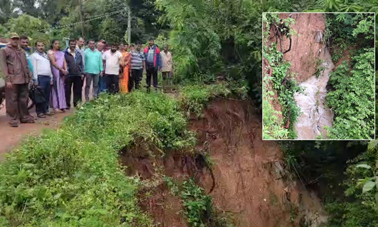 Anandapura: ತಾವರೆ ಹಳ್ಳಿ ಗ್ರಾಮದಲ್ಲಿ ಭೂ ಕುಸಿತ, ಆತಂಕದಲ್ಲಿ ಗ್ರಾಮಸ್ಥರು
