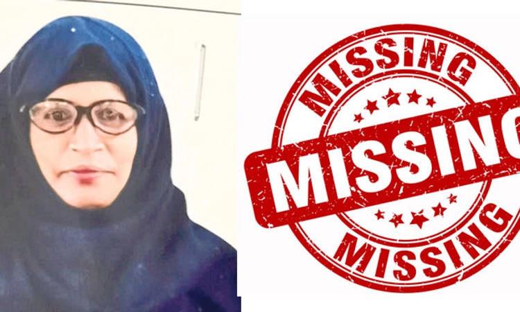 Missing Case ಕಿನ್ನಿಕಂಬಳ: ಮಹಿಳೆ ನಾಪತ್ತೆ