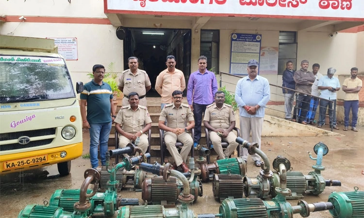 Farmers ಪಂಪಸೆಟ್‌ ಕಳ್ಳತನ: ಆರೋಪಿಗಳನ್ನು ಬಂಧಿಸುವಲ್ಲಿ ಯಶಸ್ವಿಯಾದ ಪೊಲೀಸರು