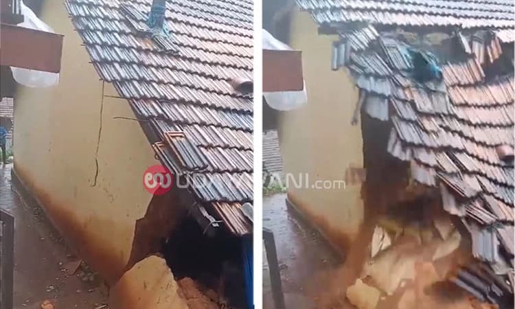 Heavy rain: ಮಲೆನಾಡಲ್ಲಿ ಮಳೆಯ ಆರ್ಭಟ; ನೋಡು ನೋಡುತ್ತಲೇ ಕುಸಿದು ಬಿದ್ದ ಮನೆ
