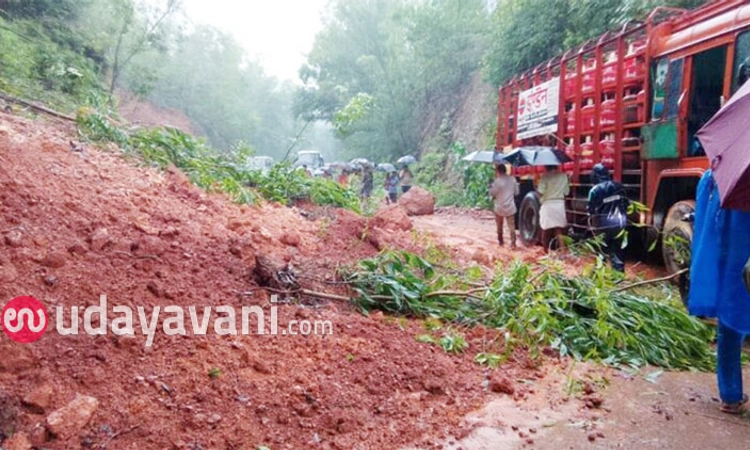 landslide ಅವೈಜ್ಞಾನಿಕ ಕಾಮಗಾರಿ; ನಿರಂತರ ಭೂ ಕುಸಿತದ ಗಾಬರಿ