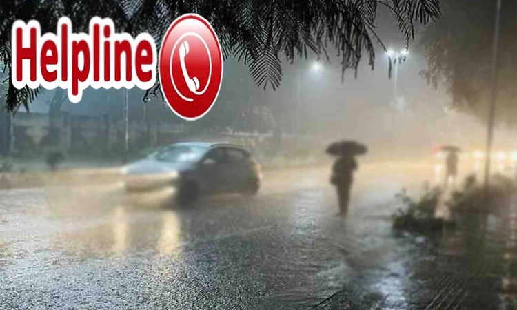 Heavy Rain: ಪ್ರಕೃತಿ ವಿಕೋಪಕ್ಕೆ ಸಹಾಯವಾಣಿ ತೆರೆದ ತಾಲೂಕು ಆಡಳಿತ