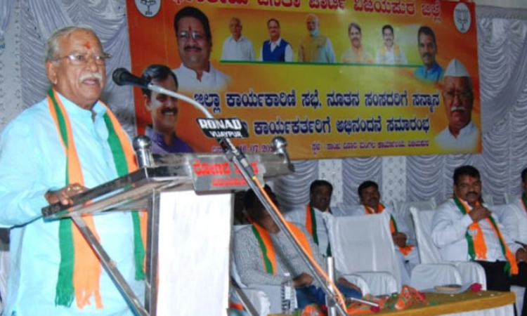 Vijayapura; ಬಿಜೆಪಿ ನನ್ನ ಹಿರಿತನ, ಅನುಭವ ಬಳಸಿಕೊಳ್ಳಲಿಲ್ಲ: ಸಂಸದ ರಮೇಶ ಜಿಗಜಿಣಗಿ