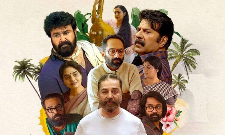 Web series: 8 ನಿರ್ದೇಶಕರು,‌ 9 ಎಪಿಸೋಡ್‌ ‘ಮನೋರಥಂಗಳ್’ನಲ್ಲಿ ಒಂದಾದ ಸೌತ್‌ ದಿಗ್ಗಜರು