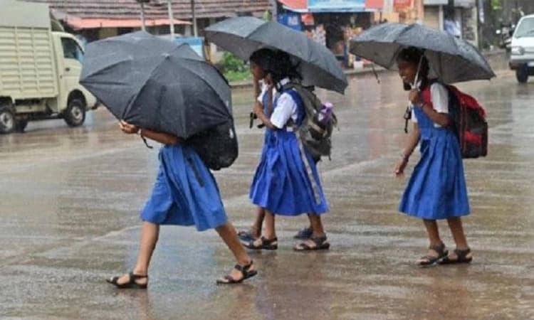 Red Alert; ಇಂದು(ಜು.15) ದಕ್ಷಿಣ ಕನ್ನಡ ಜಿಲ್ಲೆಯ ಶಾಲೆಗಳಿಗೆ, ಪಿಯು ಕಾಲೇಜುಗಳಿಗೆ ರಜೆ