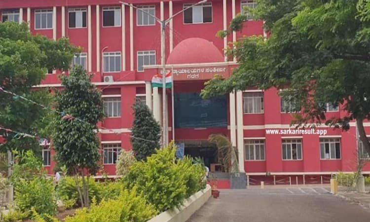 Gadag; ಸುಪ್ರೀಂ ಕೋರ್ಟ್ ನಲ್ಲಿ ದಾಖಲಾಗಿದ್ದ ಪ್ರಕರಣ ಜಿಲ್ಲಾ ಕೋರ್ಟ್ ನಲ್ಲಿ ಅಂತ್ಯಕಂಡಿತು