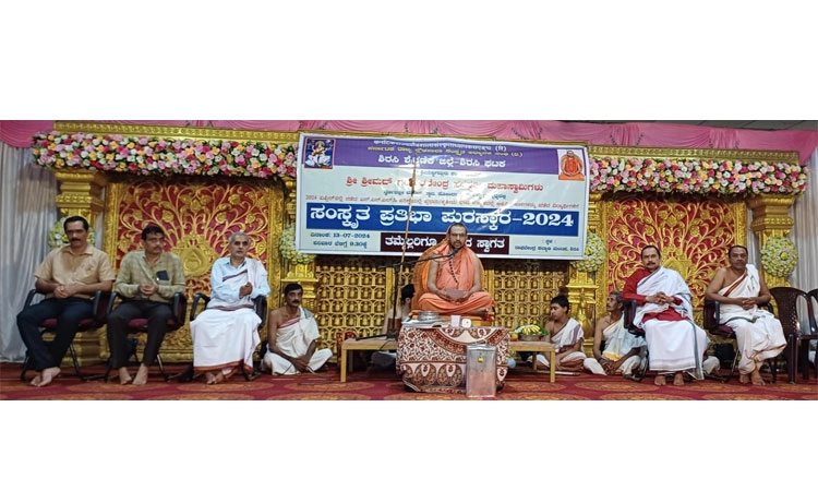 Sirsi: ಸರಕಾರದಿಂದ ಸಂಸ್ಕೃತ ಕ್ಷೇತ್ರಕ್ಕೆ ಉತ್ತೇಜನ ಸಿಗಬೇಕು: ಸ್ವರ್ಣವಲ್ಲೀ ಶ್ರೀ