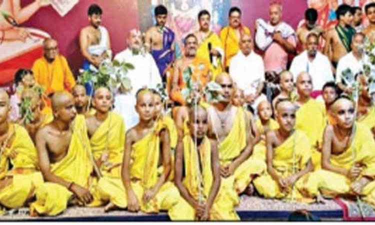 ಅಯೋಧ್ಯೆ: ಪೇಜಾವರ ಮಠದಿಂದ ಸಾಮೂಹಿಕ ಬ್ರಹ್ಮೋಪದೇಶ