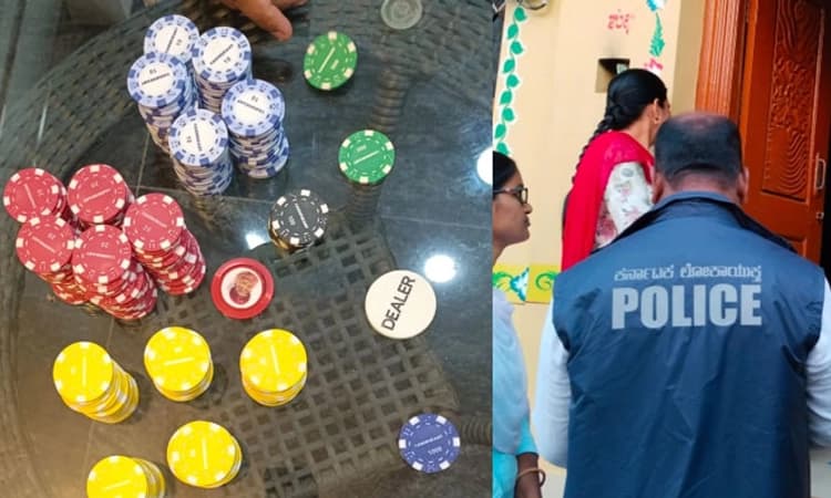 Kalaburagi; ಬಿಬಿಎಂಪಿ ಸಹಾಯಕ ಆಯುಕ್ತರ ಮನೆಯಲ್ಲಿ ಹುಲಿ ಉಗುರು, ಕ್ಯಾಸಿನೋ ಕಾಯಿನ್ ಪತ್ತೆ