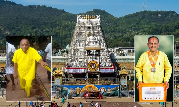 Achievement: 449 ಬಾರಿ ಕಾಲ್ನಡಿಗೆಯಲ್ಲೇ ತಿಮ್ಮಪ್ಪನ ದರ್ಶನ ಪಡೆದು ದಾಖಲೆ ಬರೆದ ಭಕ್ತ