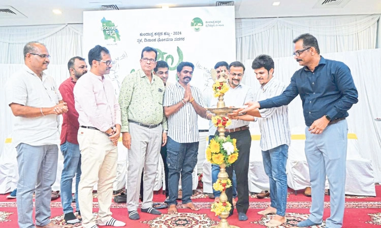 Augustನಲ್ಲಿ ವಿಶ್ವ ಕುಂದಾಪ್ರ ಕನ್ನಡ ದಿನಾಚರಣೆ