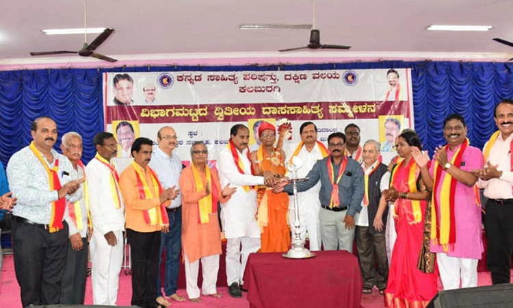 Kalaburagi; ವ್ಯಕ್ತಿತ್ವ ನಿರ್ಮಾಣ ದಾಸ ಸಾಹಿತ್ಯದ ಧ್ಯೇಯ: ಡಾ.ಅಗ್ನಿಹೋತ್ರಿ