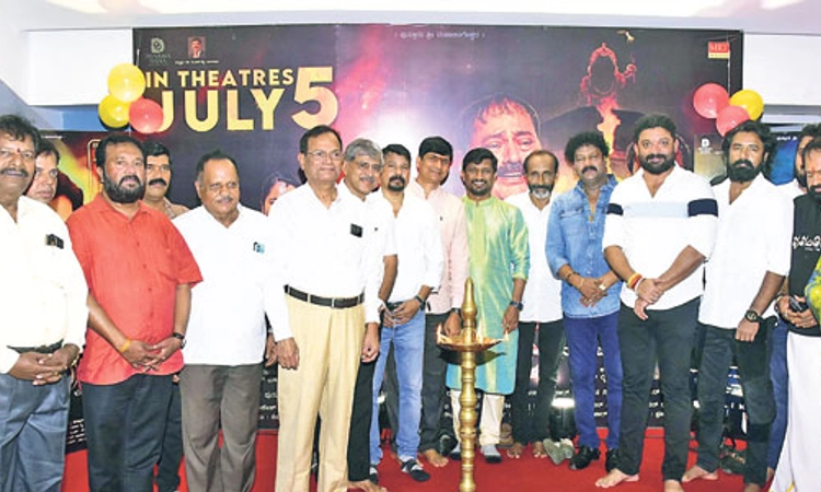 Tulu Cinema ಕರಾವಳಿಯಾದ್ಯಂತ “ಧರ್ಮದೈವ’ ತುಳು ಸಿನೆಮಾ ತೆರೆಗೆ