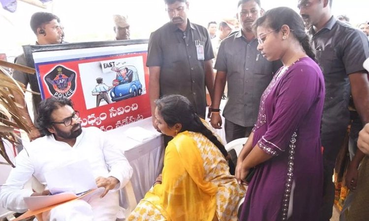 9 ತಿಂಗಳ ಹಿಂದೆ ನಾಪತ್ತೆಯಾದ ಮಗಳ ಬಗ್ಗೆ DCM ಪವನ್ ಕಲ್ಯಾಣ್ ಬಳಿ ದೂರು.. 9 ದಿನದಲ್ಲಿ ಪತ್ತೆ