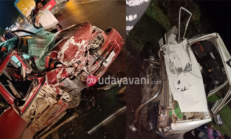 Road Mishap ಕಾರುಗಳ ಮುಖಾಮುಖಿ ಡಿಕ್ಕಿ: 8 ಮಂದಿಗೆ ಗಂಭೀರ ಗಾಯ