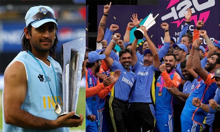 T20 world cup: ವಿಶ್ವಕಪ್‌ ದಿಗ್ವಿಜಯ… ಅಂದು – ಇಂದು 