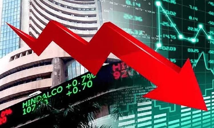 Stock Market: ಷೇರುಪೇಟೆ ಸೆನ್ಸೆಕ್ಸ್‌, ನಿಫ್ಟಿ ಇಳಿಕೆಯೊಂದಿಗೆ ದಿನಾಂತ್ಯದ ವಹಿವಾಟು ಅಂತ್ಯ