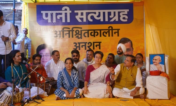 Hunger Strike: ನೀರಿಗಾಗಿ ಅನಿರ್ದಿಷ್ಟಾವಧಿ ಉಪವಾಸ ಸತ್ಯಾಗ್ರಹ ಆರಂಭಿಸಿದ ಸಚಿವೆ ಅತಿಶಿ