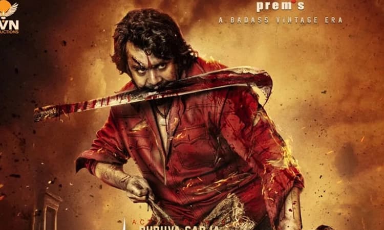 Sandalwood; ದರ್ಶನ್‌ ಅಂದರ್‌, ಡೆವಿಲ್‌ ಬಾಹರ್: ‘ಕೆಡಿ’ ರಿಲೀಸ್‌ ಹಾದಿ ಸುಗಮ