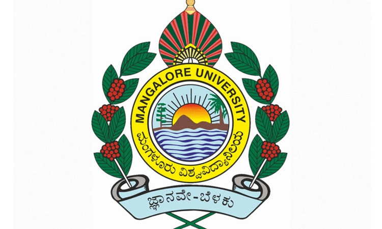 Mangaluru University ಹೊಸ ಕೋರ್ಸ್‌ಗಳಿಗೆ ಅನುಮೋದನೆ ಗಿಟ್ಟಿಸುವುದೇ ಹರಸಾಹಸ