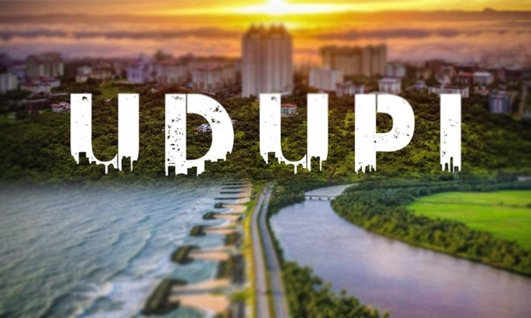Udupi ಇನ್ನು ಮುತ್ತು ರತ್ನ ನಗರಿ! ಕೇಂದ್ರ ಸರಕಾರದ ಒಂದು ಜಿಲ್ಲೆ ಒಂದು ಉತ್ಪನ್ನ ಪರಿಕಲ್ಪನೆ