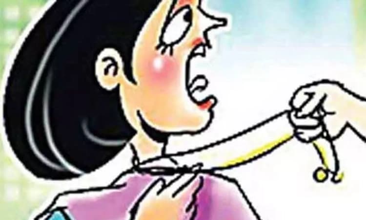 Innanje Railway Station; ಮಧುರೈನಿಂದ ಮುಂಬಯಿಗೆ ತೆರಳುತ್ತಿದ್ದ ಮಹಿಳೆಯ ಚಿನ್ನದ ಸರ ಕಳವು