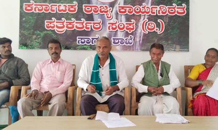 Sagara: ಪೌಷ್ಟಿಕ ಆಹಾರ ಪೂರೈಕೆ ವ್ಯತ್ಯಯ&#8230; ಜೂ.19ರಿಂದ ಅನಿರ್ದಿಷ್ಟಾವಧಿ ಧರಣಿ