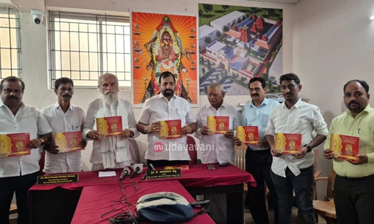 ಕಾಪು ಹೊಸ ಮಾರಿಗುಡಿ: ಮಾರಿಯಮ್ಮ, ಉಚ್ಚಂಗಿ ದೇವಿಗೆ ಸ್ವರ್ಣ ಗದ್ದುಗೆ ಸಮರ್ಪಣೆ ಸಂಕಲ್ಪ