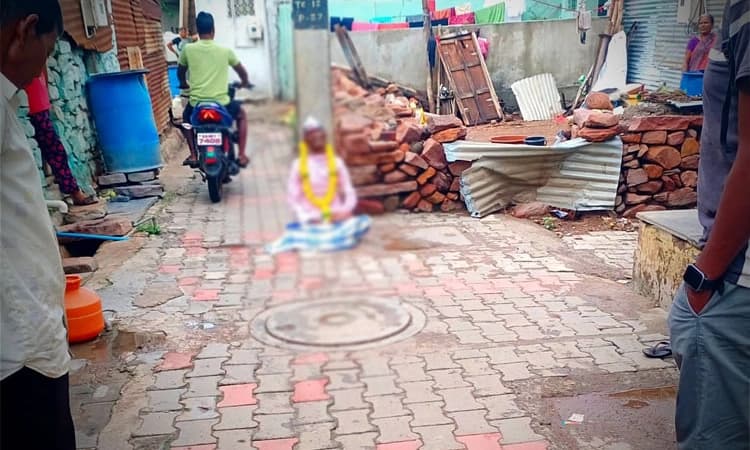 Rabkavi Banhatti ಮಾನವೀಯತೆ ಮೆರೆದ ಸಮಸ್ತ ದೈವ ಮಂಡಳಿ