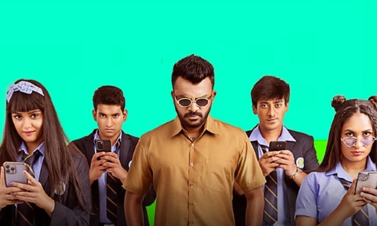 Vidyarthi Vidyarthiniyare..: ಚಂದನ್‌ ಶೆಟ್ಟಿ ಹೊಸ ಸಿನಿಮಾ ರಿಲೀಸ್‌ಗೆ ರೆಡಿ