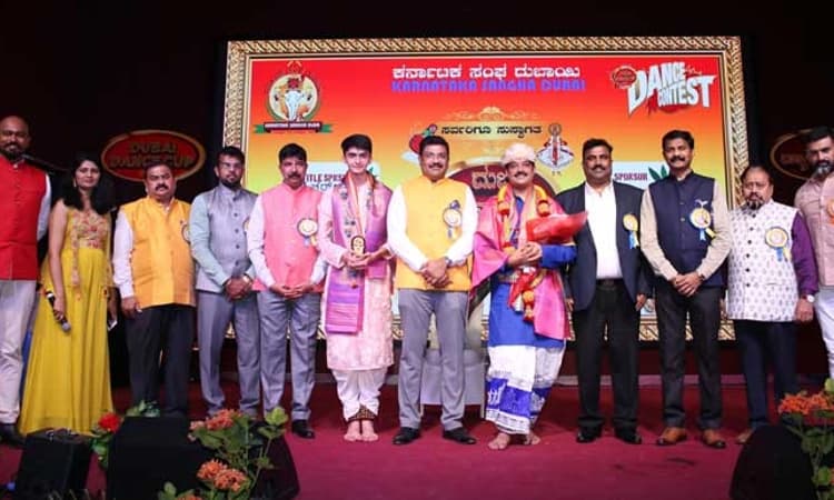 Desi Swara: ಕರ್ನಾಟಕ ಸಂಘ ದುಬೈ-ಜನಮನ ಸೆಳೆದ ಆಕರ್ಷಕ ಡ್ಯಾನ್ಸ್‌ ಕಪ್‌ ಸ್ಪರ್ಧೆ