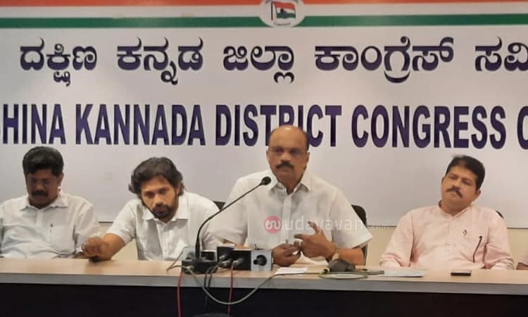 Mangaluru: ಜಿಲ್ಲಾಧ್ಯಕ್ಷ ಸ್ಥಾನಕ್ಕೆ ರಾಜಿನಾಮೆ ನೀಡುವ ಪ್ರಶ್ನೆಯೇ ಇಲ್ಲ: ಹರೀಶ್‌ ಕುಮಾರ್