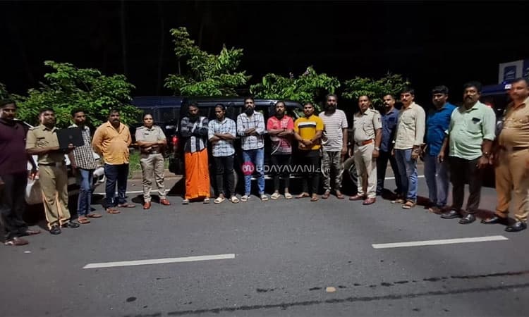 Kaup ಪೊಲೀಸರ ಸಿನಿಮೀಯ ಶೈಲಿ ಕಾರ್ಯಾಚರಣೆ : ಆರು ಮಂದಿ ಬಂಧನ