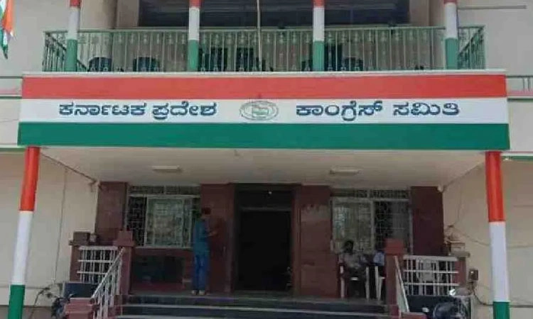 KPCC: ಕೆಪಿಸಿಸಿ ಅಧ್ಯಕ್ಷರ ಬದಲಾವಣೆಗೂ ಕಸರತ್ತು