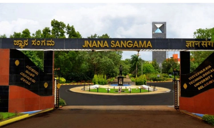 Belagavi: ಪರೀಕ್ಷೆ ಮುಗಿದ 3 ಗಂಟೆಗಳಲ್ಲಿ ವಿಟಿಯು ಫಲಿತಾಂಶ ಪ್ರಕಟ!