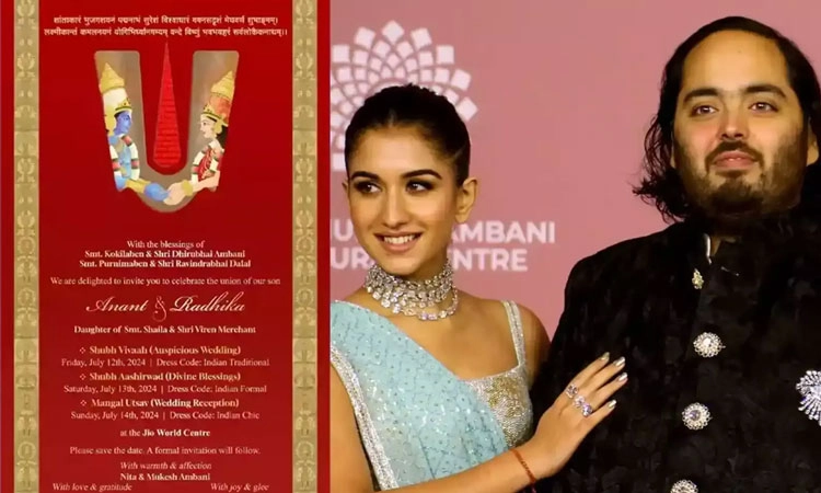 ಹೊರಬಿತ್ತು ಅಂಬಾನಿ ಪುತ್ರನ ವೆಡ್ಡಿಂಗ್ ಕಾರ್ಡ್‌: ಎಲ್ಲಿ,ಯಾವಾಗ,ವಿಶೇಷಗಳೇನು? ಇಲ್ಲಿದೆ ವಿವರ