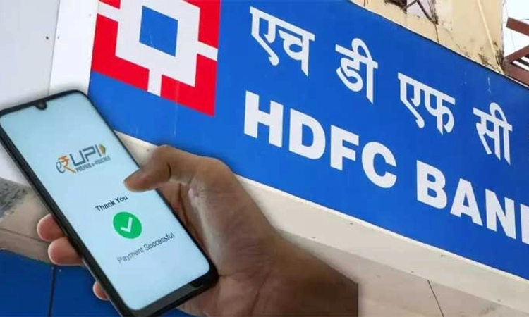 HDFC Bank: ಸಣ್ಣ ಪ್ರಮಾಣದ ಯುಪಿಐ ವಹಿವಾಟಿನ ಎಸ್‌ ಎಂಎಸ್‌ ಅಲರ್ಟ್ಸ್‌ ಬಂದ್…
