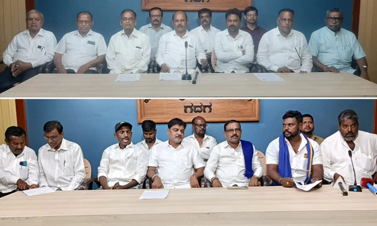 ಎಚ್. ಆಂಜನೇಯ, ಎಂ.ಡಿ. ಲಕ್ಷ್ಮೀನಾರಾಯಣ ಅವರಿಗೆ ಎಂಎಲ್ಸಿ ಚುನಾವಣೆಗೆ ಅವಕಾಶ ನೀಡುವಂತೆ ಆಗ್ರಹ