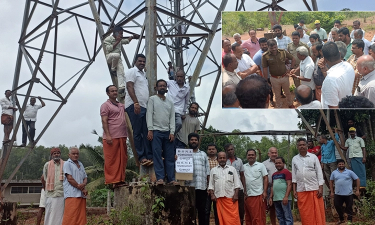 ಮತ್ತಿಮನೆ, ಸಂಪೇಕಟ್ಟೆ ಭಾಗದಲ್ಲಿ ಮೊಬೈಲ್ ನೆಟ್ ವರ್ಕ್ ಸಮಸ್ಯೆ: ಟವರ್ ಏರಿ ಪ್ರತಿಭಟನೆ
