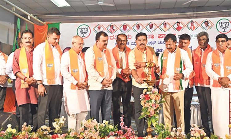 ಶಿಕ್ಷಣ ಕ್ಷೇತ್ರ ಹದಗೆಡಿಸಿದ ಕಾಂಗ್ರೆಸ್‌: ಬಿ.ವೈ. ವಿಜಯೇಂದ್ರ