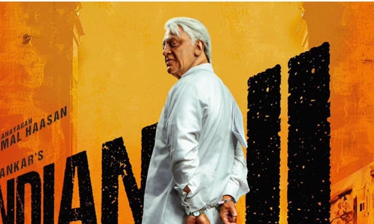 Indian 2; ಜುಲೈ 12ರಂದು ತೆರೆಗೆ ಬರಲಿದೆ ಕಮಲ್-ಶಂಕರ್ ಜೋಡಿಯ ಇಂಡಿಯನ್ -2