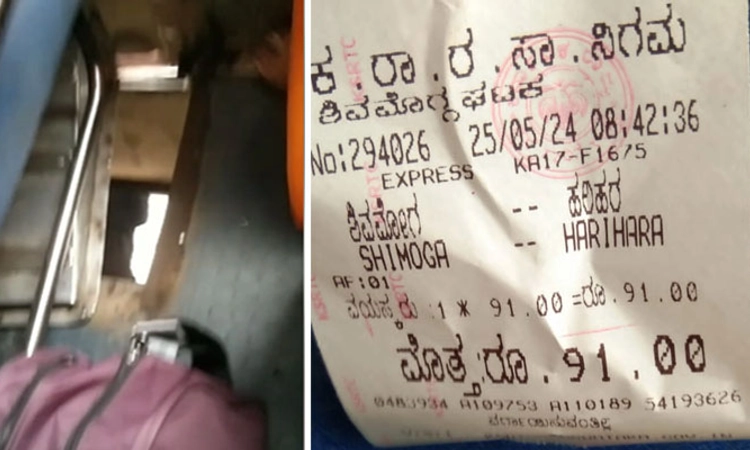 KSRTC ಬಸ್ ನಲ್ಲಿ ಕುಳಿತಲ್ಲೇ ನೆಲ ಕಾಣುತ್ತದೆ..: ಈ ಬಸ್ ನಲ್ಲಿ ಪಯಣಿಸುವ ಮುನ್ನ ಎಚ್ಚರ!