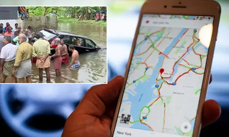 Google Map Follow ಮಾಡಿ ಹೊಳೆಗೆ ಧುಮುಕಿದ ಕಾರು… ಅದೃಷ್ಟವಶಾತ್ ಪ್ರವಾಸಿಗರು ಪಾರು