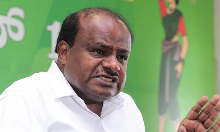 HD Kumaraswamy ನಿಮ್ಮ ಪುತ್ರನನ್ನು ವಿದೇಶಕ್ಕೆ ಮೋಜು ಮಾಡಲು ಕಳುಹಿಸಿದ್ದು ನೀವೇನಾ?