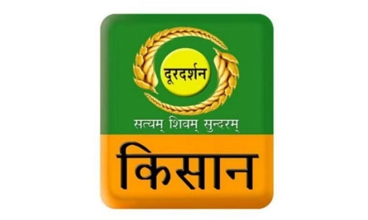 DD Kisan ವಾಹಿನಿಯಲ್ಲಿ ಇಂದಿನಿಂದ ಎಐ ನಿರೂಪಕರಿಂದ ಸುದ್ದಿ ವಾಚನ!